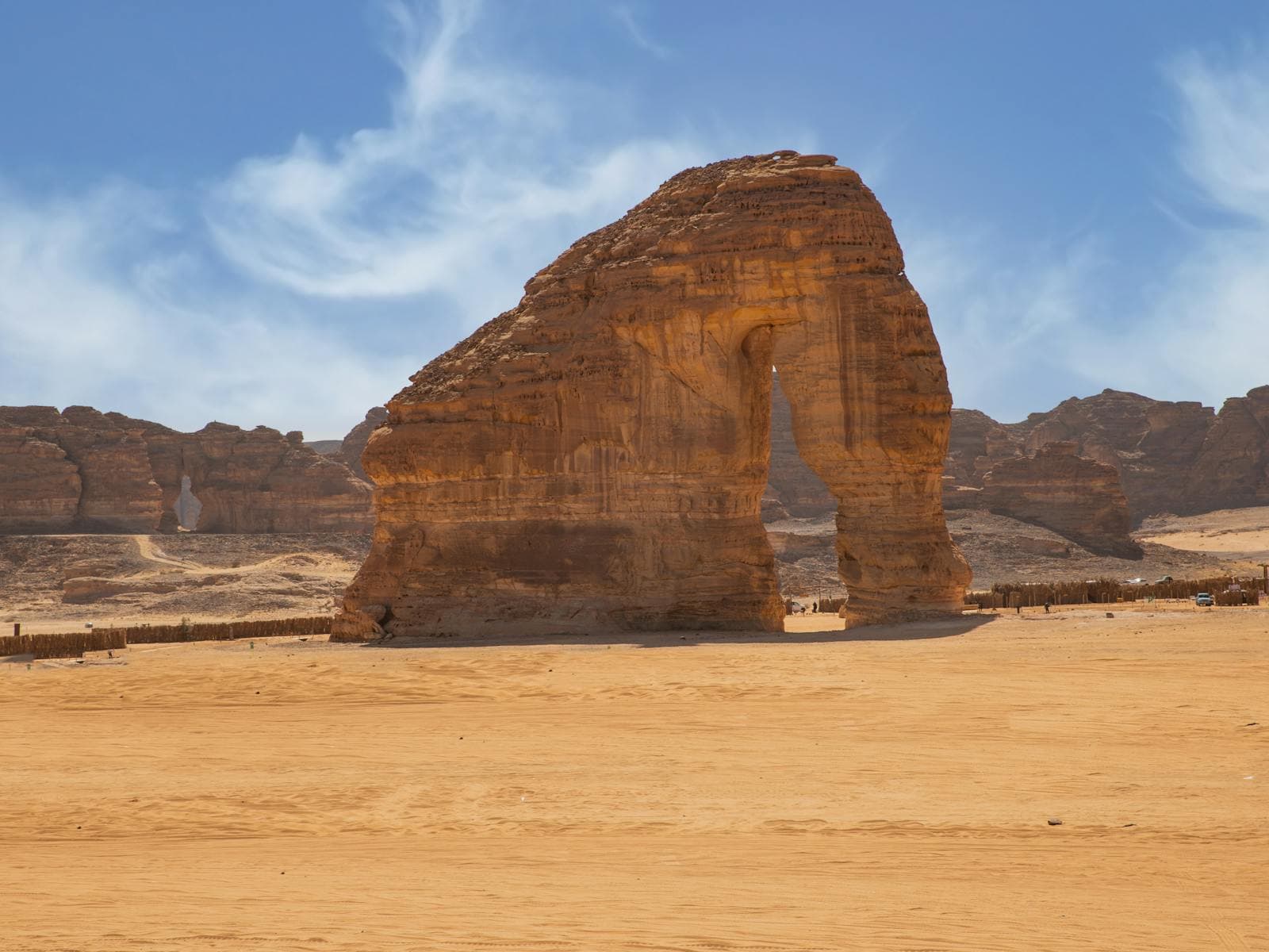 Eid al-Adha (Saudi Arabia)
