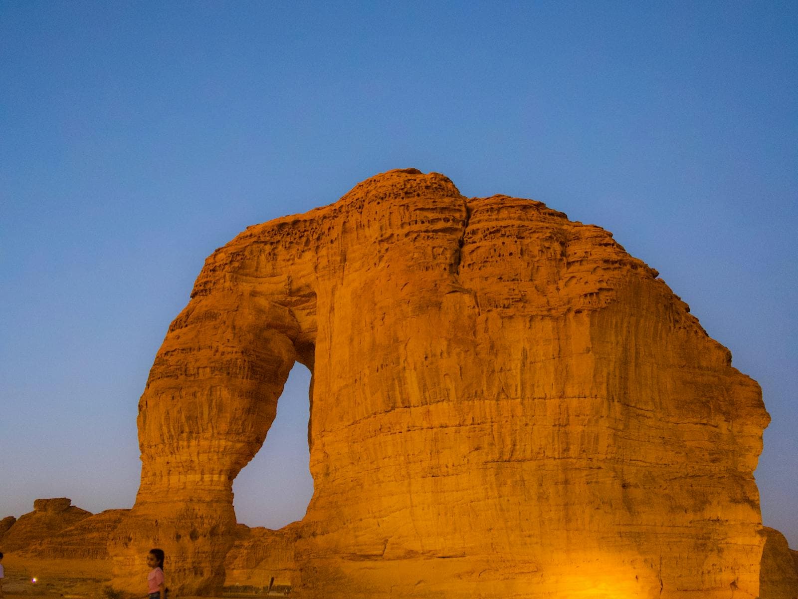Eid al-Fitr (Saudi Arabia)